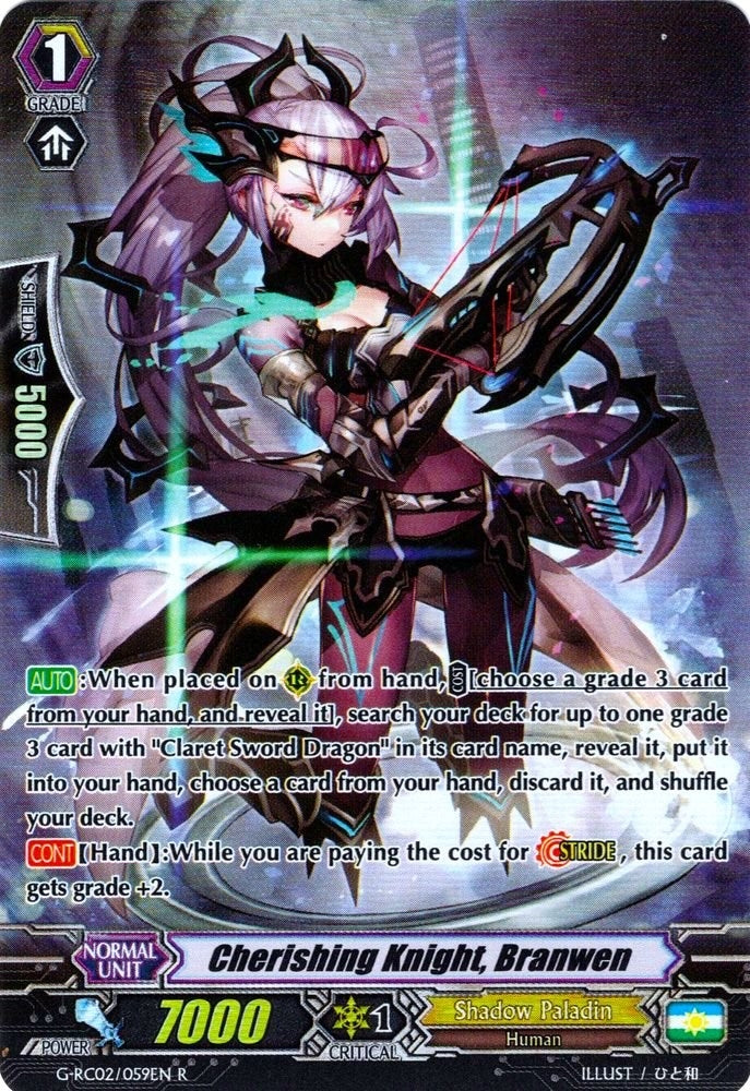 Cherishing Knight Branwen (2059) [G-RC02] - Cardfight Vanguard Single