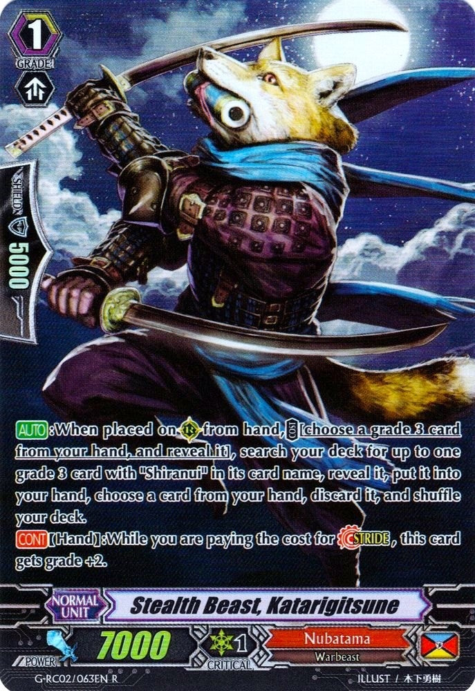 Stealth Beast Katarigitsune (2063) [G-RC02] - Cardfight Vanguard Single