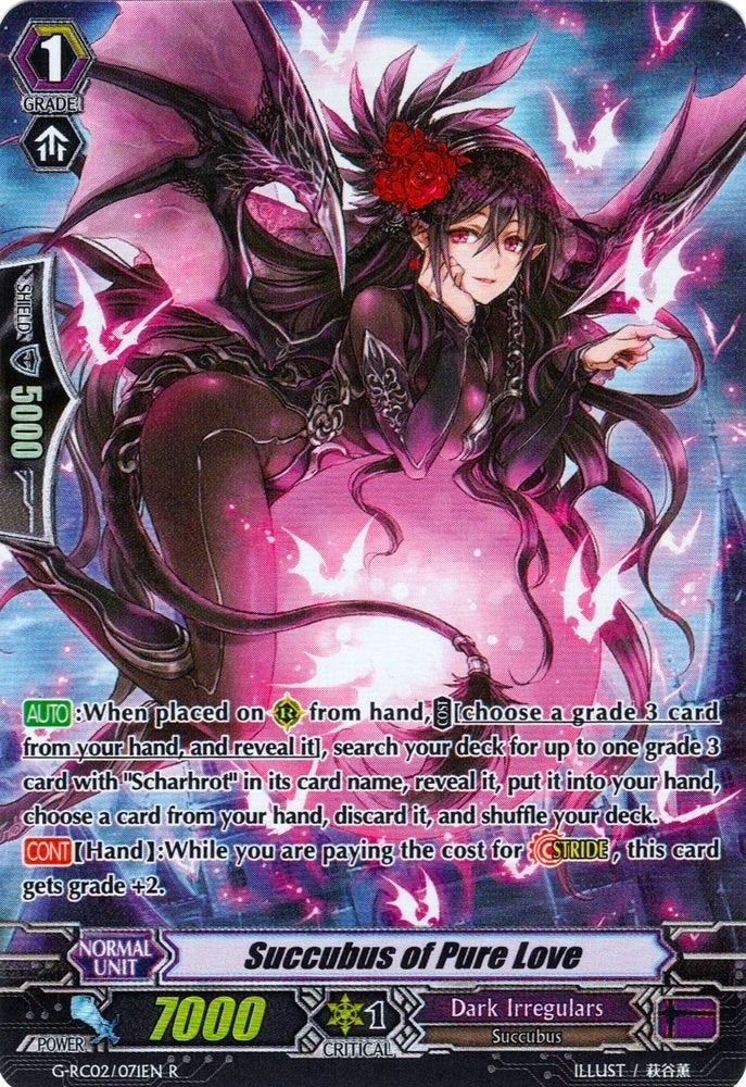 Succubus of Pure Love (2071) [G-RC02] - Cardfight Vanguard Single
