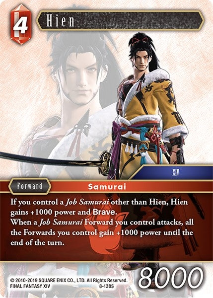 Hien (8) [OP8] - Final Fantasy TCG Single
