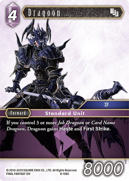 Dragoon (XIV) (8) [OP8] - Final Fantasy TCG Single