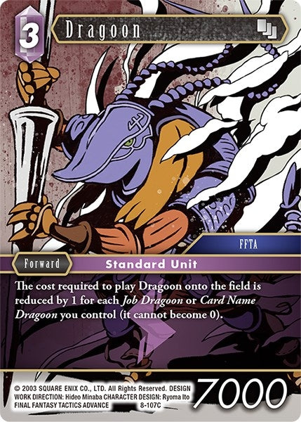 Dragoon (FFTA) (8) [OP8] - Final Fantasy TCG Single