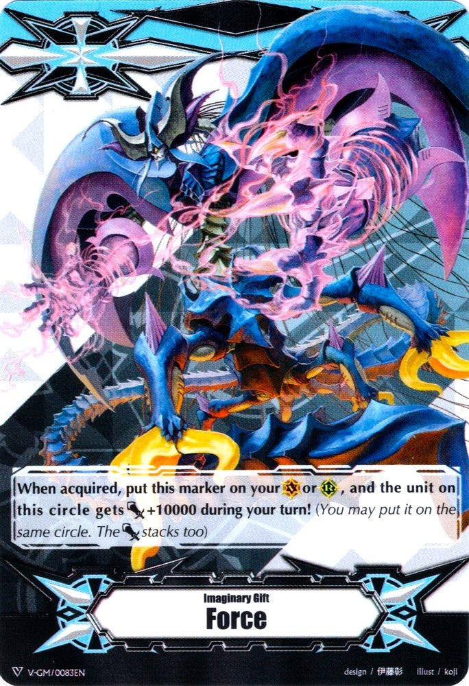 Imaginary Gift [Force] - Docking Deletor Greion (83) [V-GM] - Cardfight Vanguard Single