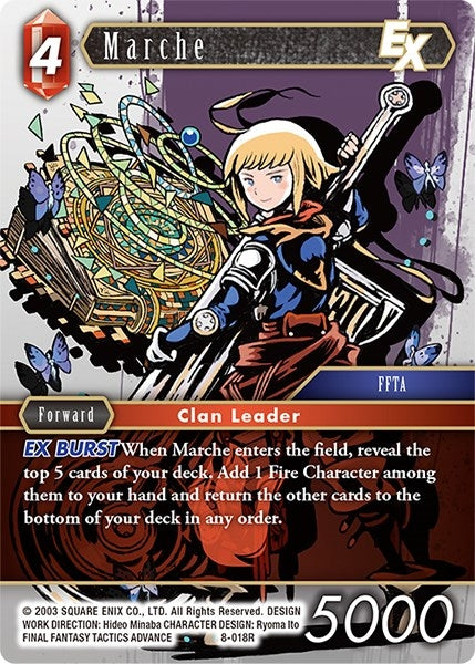 Marche EX (8) [OP8] - Final Fantasy TCG Single