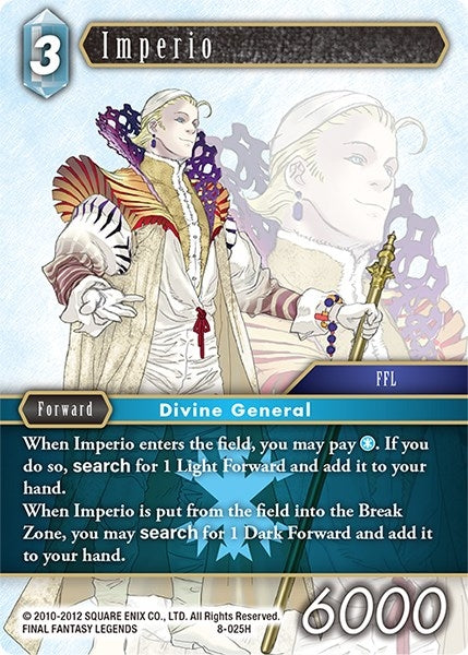 Imperio (8) [OP8] - Final Fantasy TCG Single