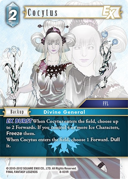 Cocytus EX (8) [OP8] - Final Fantasy TCG Single