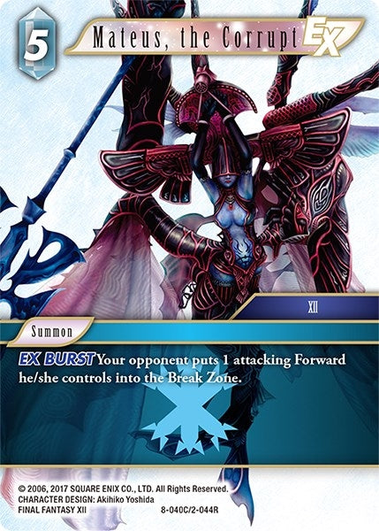 Mateus the Corrupt EX (8) [OP8] - Final Fantasy TCG Single
