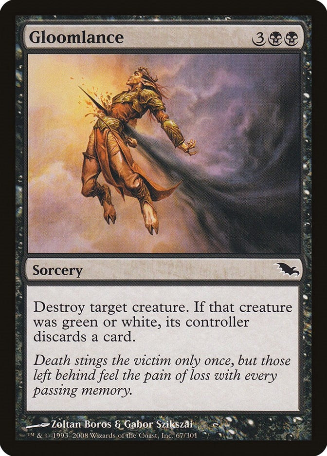 Gloomlance (67) [SHM] - MTG Single