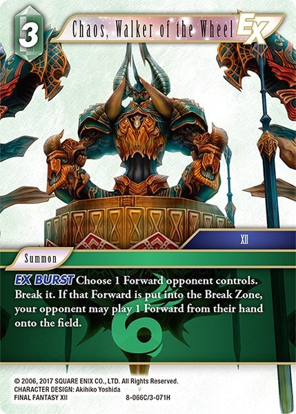 Chaos Walker of the Wheel EX (8) [OP8] - Final Fantasy TCG Single
