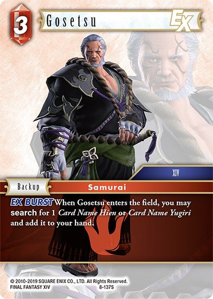 Gosetsu EX (8) [OP8] - Final Fantasy TCG Single