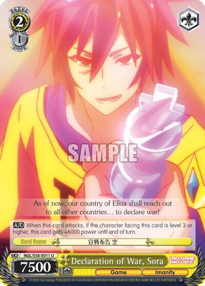 Declaration of War Sora (58011) [NGL/S58] - Weiss Schwarz Single