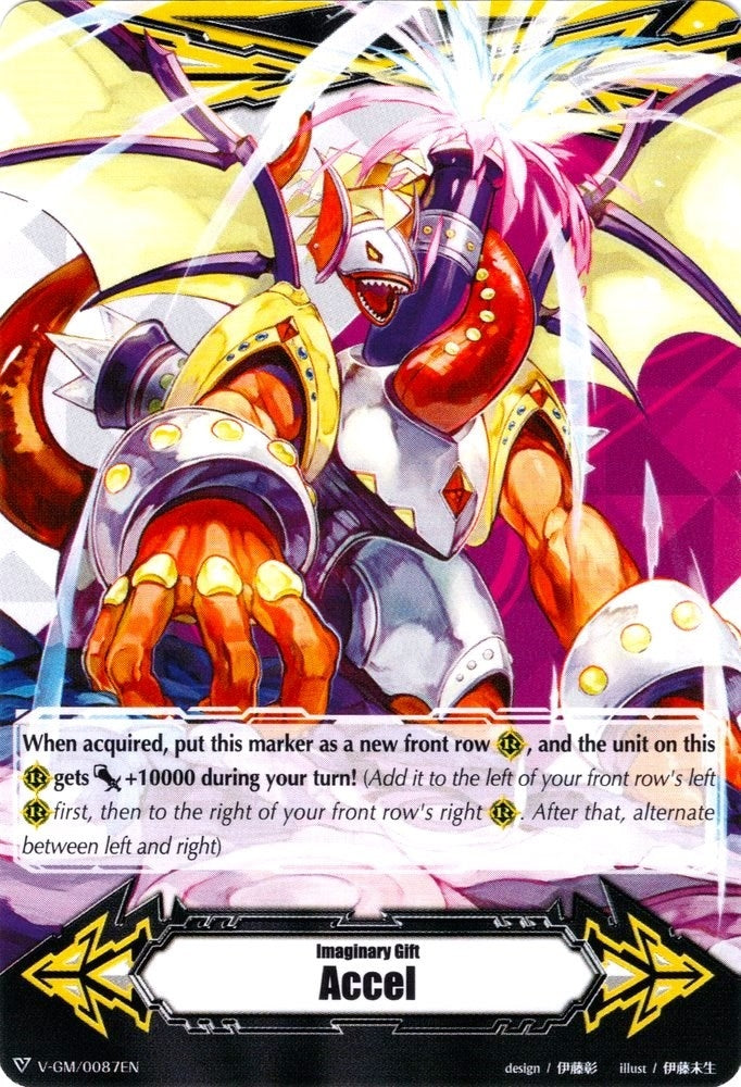Imaginary Gift [Accel] - Gun Salute Dragon End of Stage (87) [V-GM] - Cardfight Vanguard Single