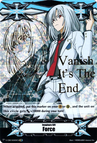 Imaginary Gift [Force] - Kouji Ibuki (Hot Stamped) (89) [V-GM] - Cardfight Vanguard Single