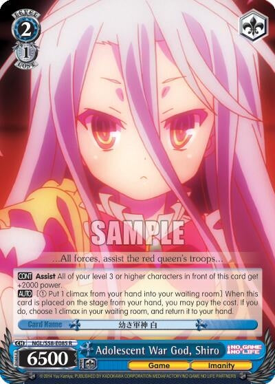 Adolescent War God Shiro (58085) [NGL/S58] - Weiss Schwarz Single