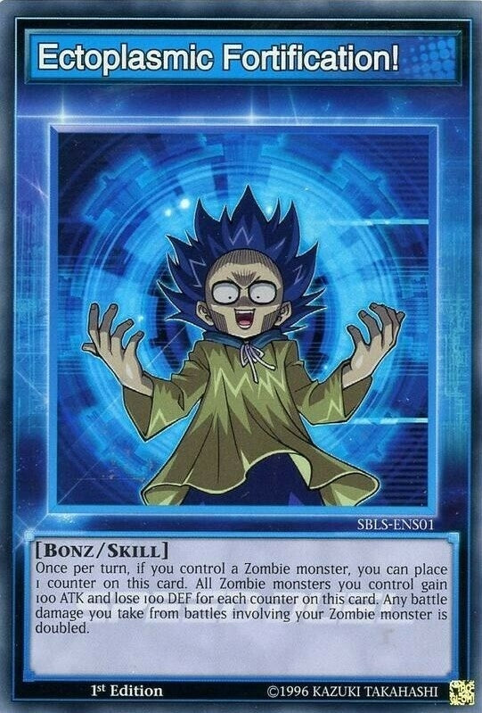 Ectoplasmic Fortification! (1) (SBLS) - YuGiOh Single