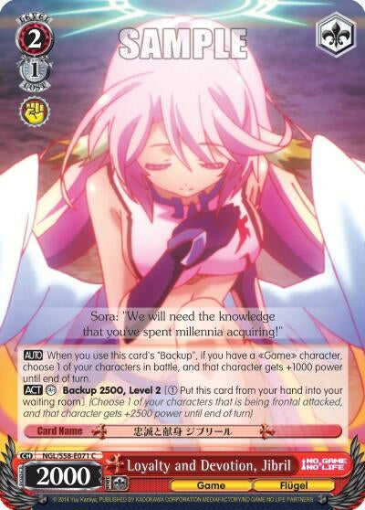 Loyalty and Devotion Jibril (58071) [NGL/S58] - Weiss Schwarz Single