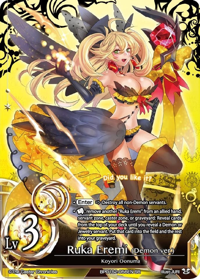 Ruka Eremi (Demon ver.) (Lv3) (12056) [CAW] - The Caster Chronicles Single
