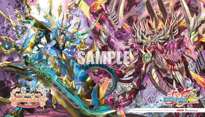 Bushiroad Spring Fest 2019 Exclusive Playmat: Buddyfight Ace - Playmats Sealed