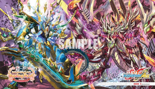 Bushiroad Spring Fest 2019 Exclusive Playmat: Buddyfight Ace - Playmats Sealed