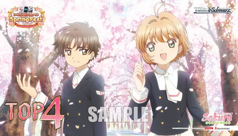 Bushiroad Spring Fest 2019 Top 4 Playmat: Weiss Schwarz - Cardcaptor Sakura: Clear Card - Playmats Sealed