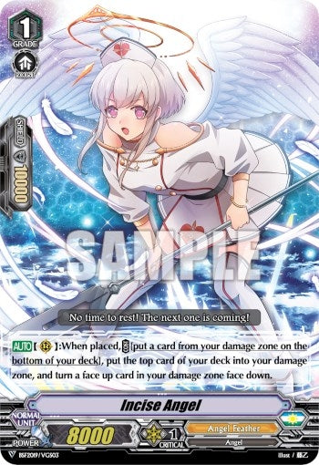Incise Angel (Spring Fest 2019) (201903) [EVENT] - Cardfight Vanguard Single