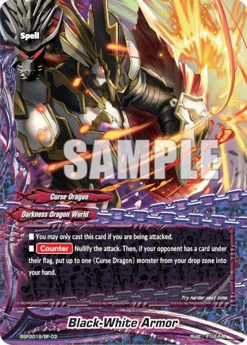 Black-White Armor (Spring Fest 2019) (201903) [EVENT] - Future Card BuddyFight Single