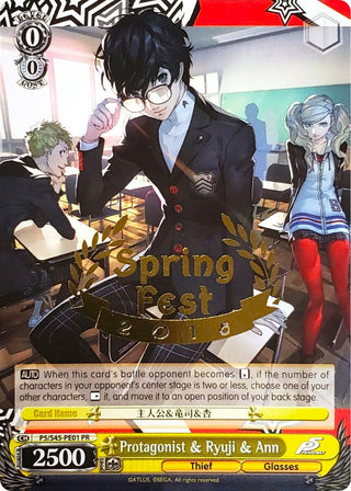 Protagonist & Ryuji & Ann (Spring Fest 2018) (54501) [P5/S45] - Weiss Schwarz Single