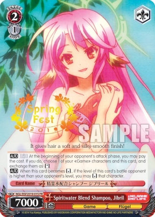 Spiritwater Blend Shampoo Jibril (Spring Fest 2019) (Hot Stamped) (2019015) [EVENT] - Weiss Schwarz Single
