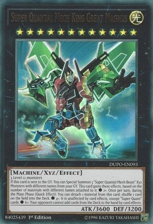Super Quantal Mech King Great Magnus (93) (DUPO) - YuGiOh Single