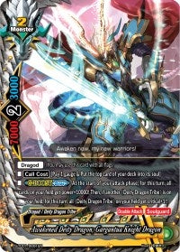 Awakened Deity Dragon Gargantua Knight Dragon (10001) [S-TD01] - Future Card BuddyFight Single