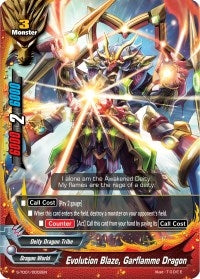 Evolution Blaze Garflamme Dragon (10002) [S-TD01] - Future Card BuddyFight Single