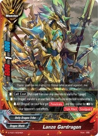 Lanze Gardragon (10004) [S-TD01] - Future Card BuddyFight Single