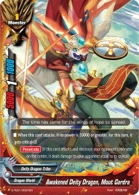 Awakened Deity Dragon Mout Gardra (10007) [S-TD01] - Future Card BuddyFight Single