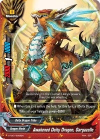 Awakened Deity Dragon Gargazelle (10009) [S-TD01] - Future Card BuddyFight Single