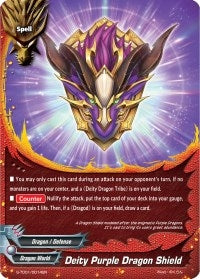 Deity Purple Dragon Shield (10014) [S-TD01] - Future Card BuddyFight Single