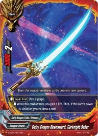 Deity Dragon Beamsword Garknight Saber (10017) [S-TD01] - Future Card BuddyFight Single