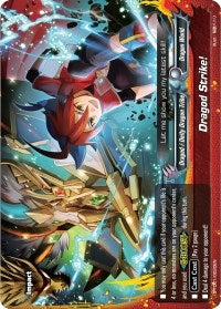 Dragod Strike! (10020) [S-TD01] - Future Card BuddyFight Single