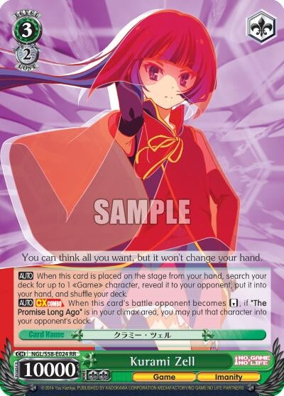 Kurami Zell (58024) [NGL/S58] - Weiss Schwarz Single
