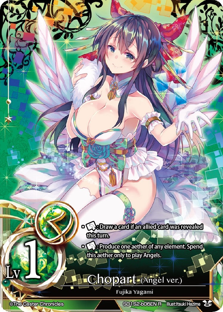 Chopart (Angel ver.) (Lv1) (Foil) (1206) [SD04] - The Caster Chronicles Single