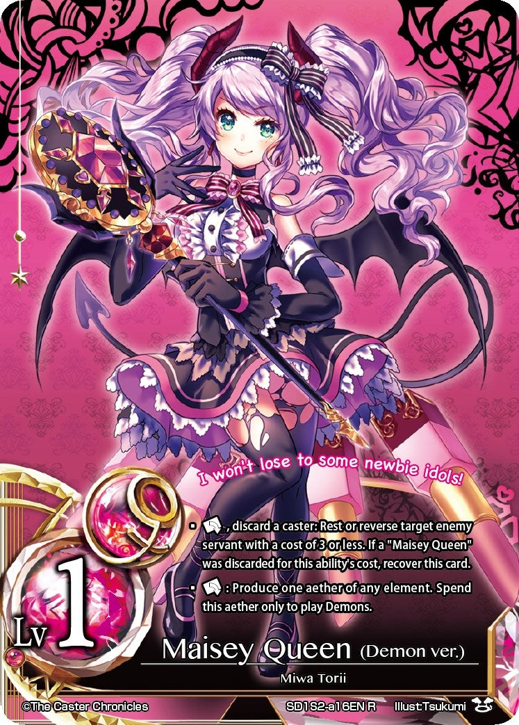 Maisey Queen (Demon ver.) (Foil) (1216) [SD04] - The Caster Chronicles Single