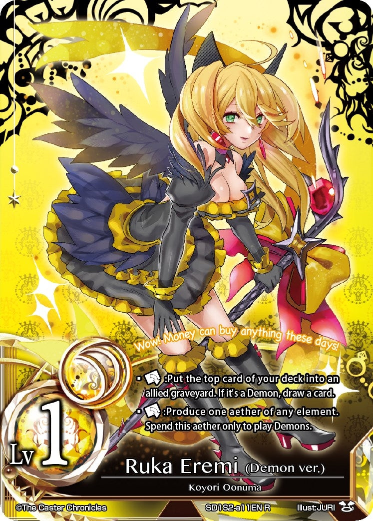 Ruka Eremi (Demon ver.) (Lv1) (Foil) (1211) [SD04] - The Caster Chronicles Single
