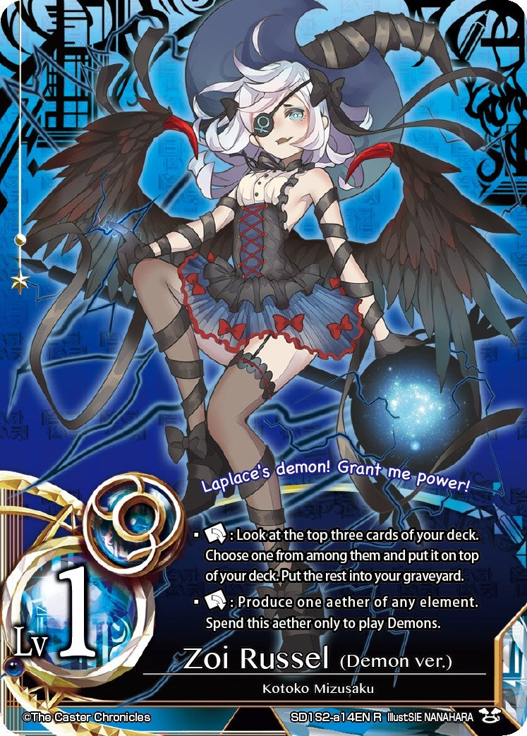 Zoi Russel (Demon ver.) (Foil) (1214) [SD04] - The Caster Chronicles Single