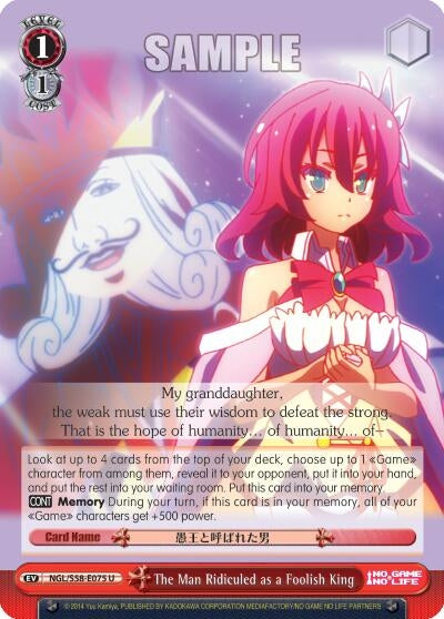 The Man Ridiculed as a Foolish King (58075) [NGL/S58] - Weiss Schwarz Single