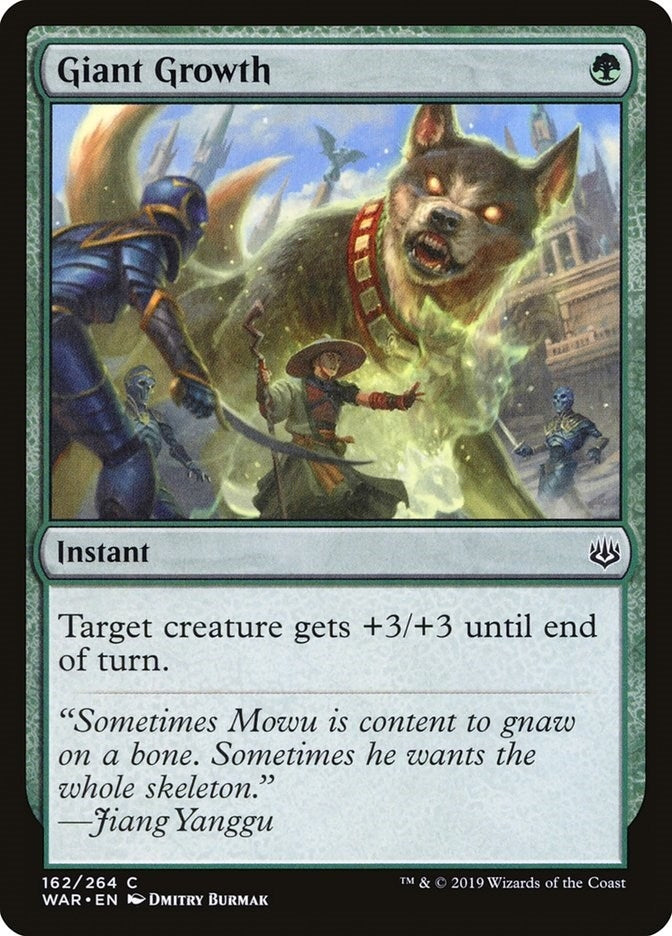 Giant Growth (162) [WAR] - MTG Single