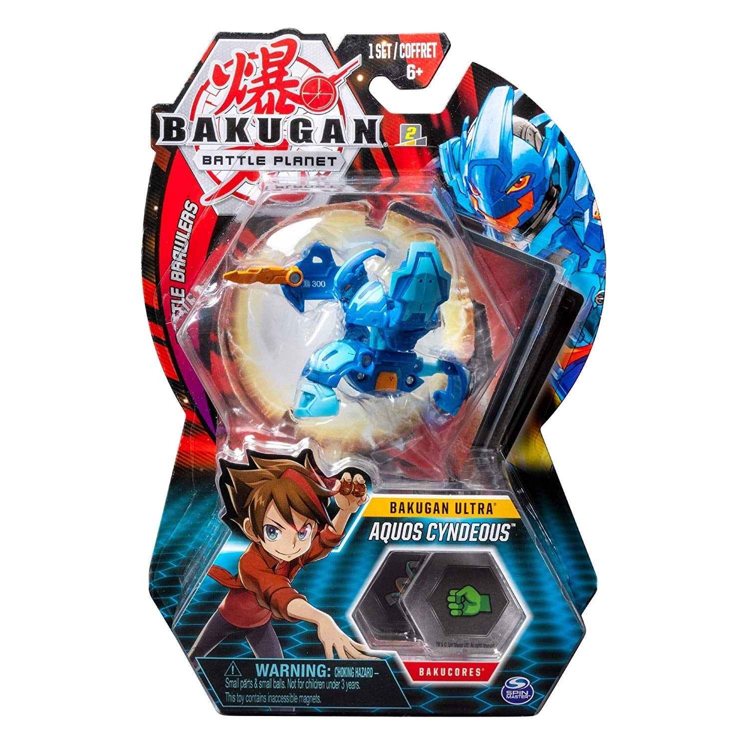 Bakugan Ultra 3-inch Tall Collectible Transforming Creature - Aquos Cyndeous [BB] - Bakugan TCG Sealed