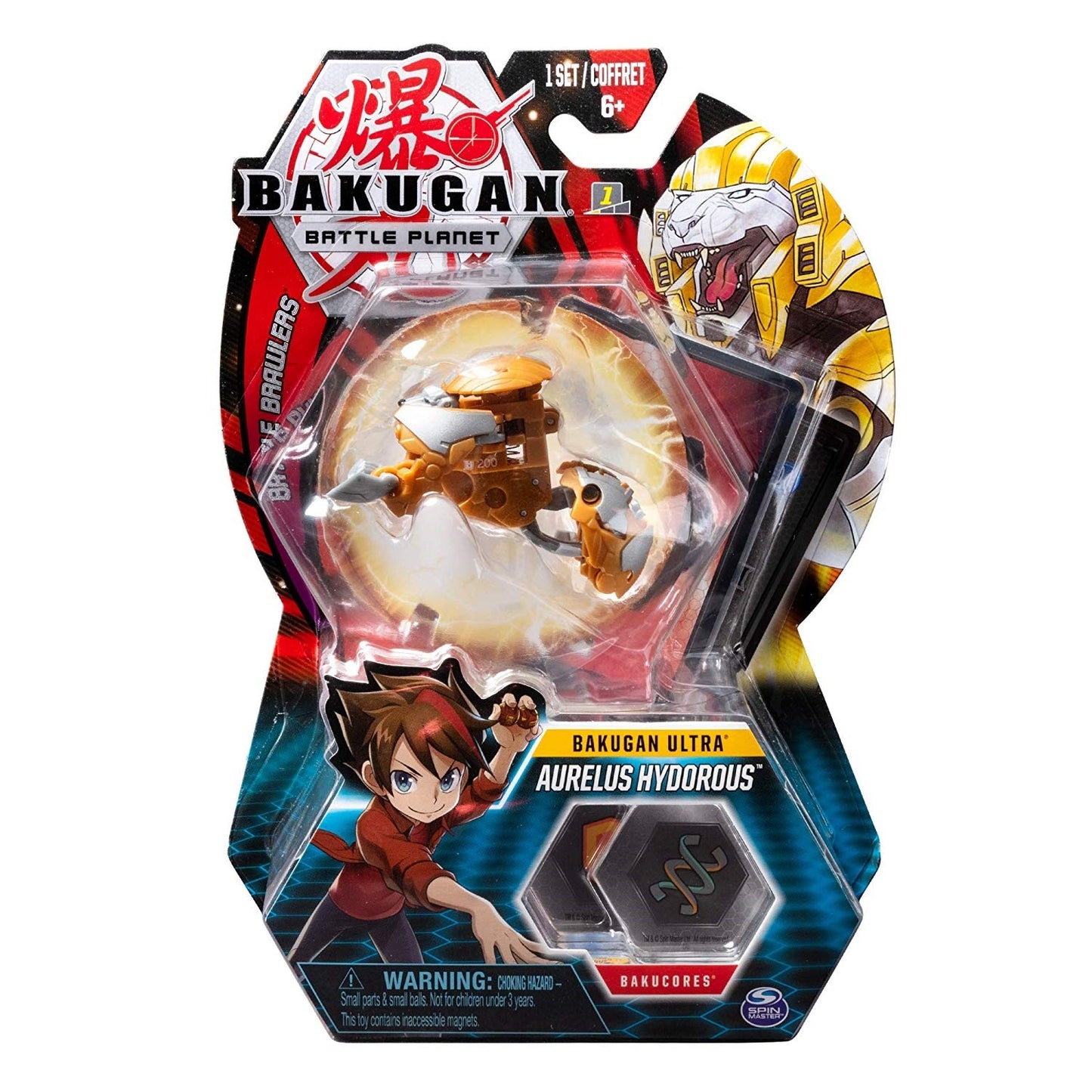 Bakugan Ultra 3-inch Tall Collectible Transforming Creature - Aurelus Hydorous [BB] - Bakugan TCG Sealed