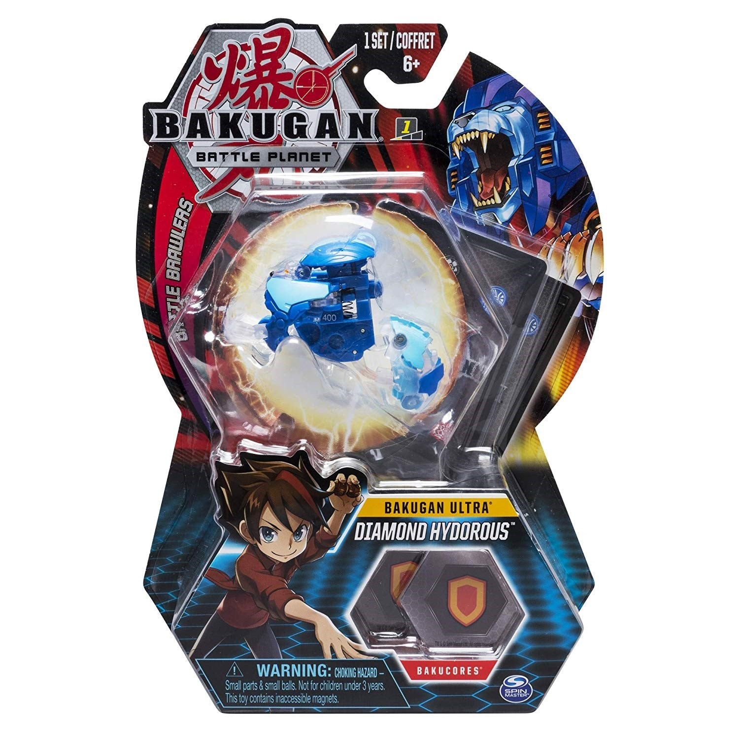 Bakugan Ultra 3-inch Tall Collectible Transforming Creature - Diamond Hydorous [BB] - Bakugan TCG Sealed