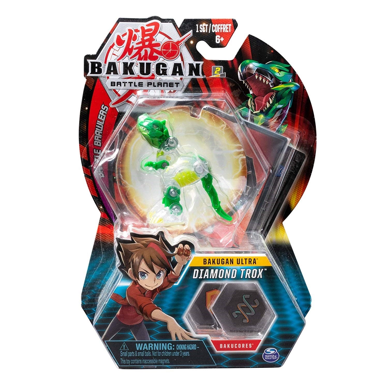 Bakugan Ultra 3-inch Tall Collectible Transforming Creature - Diamond Trox [BB] - Bakugan TCG Sealed