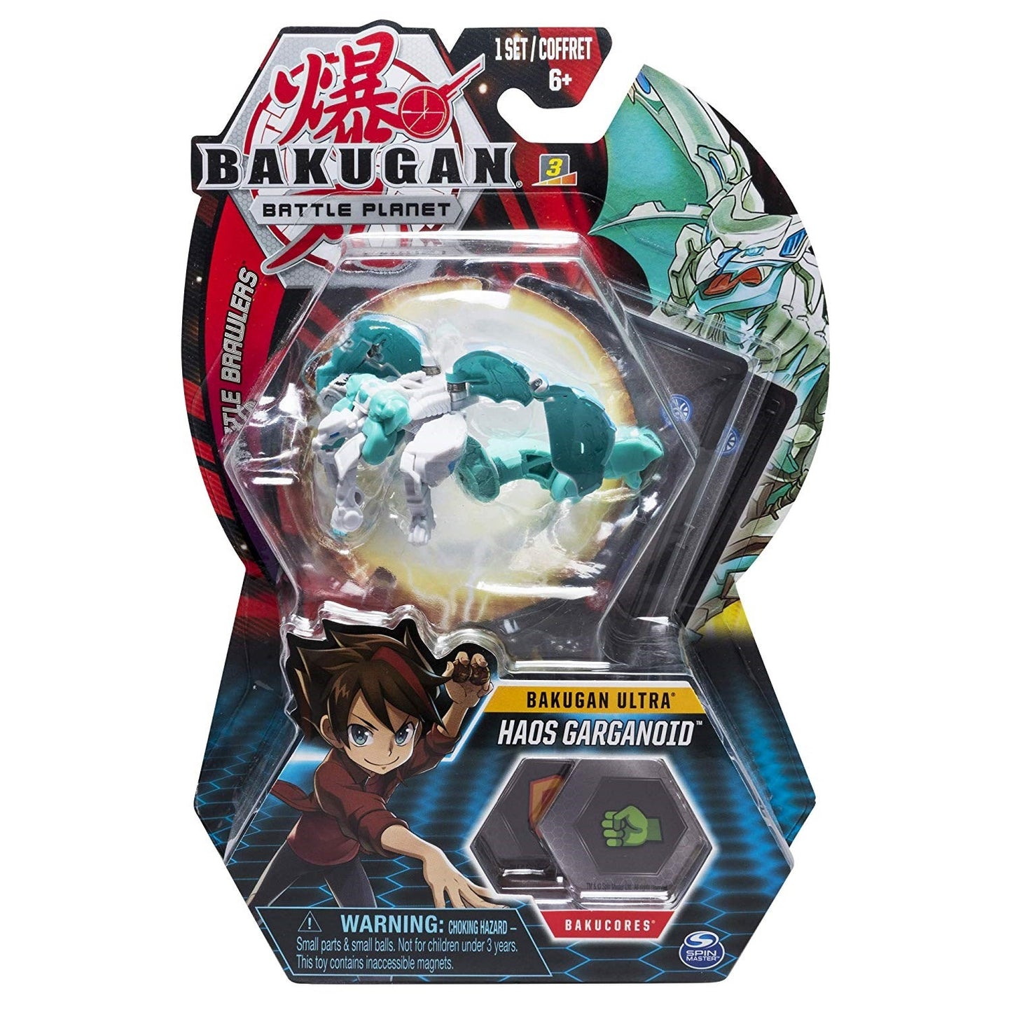 Bakugan Ultra 3-inch Tall Collectible Transforming Creature - Haos Garganoid [BB] - Bakugan TCG Sealed