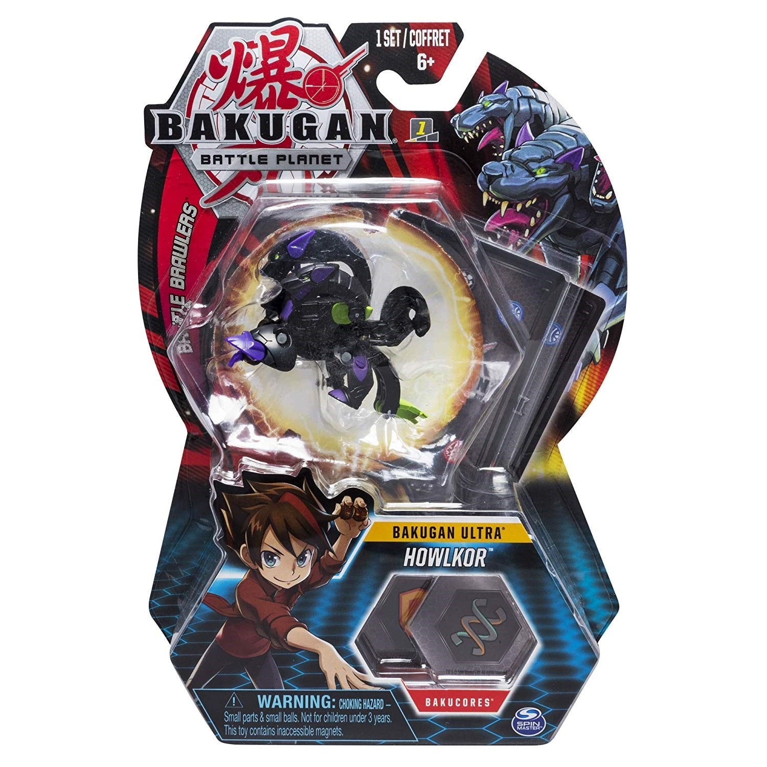Bakugan Ultra 3-inch Tall Collectible Transforming Creature - Darkus Howlkor [BB] - Bakugan TCG Sealed